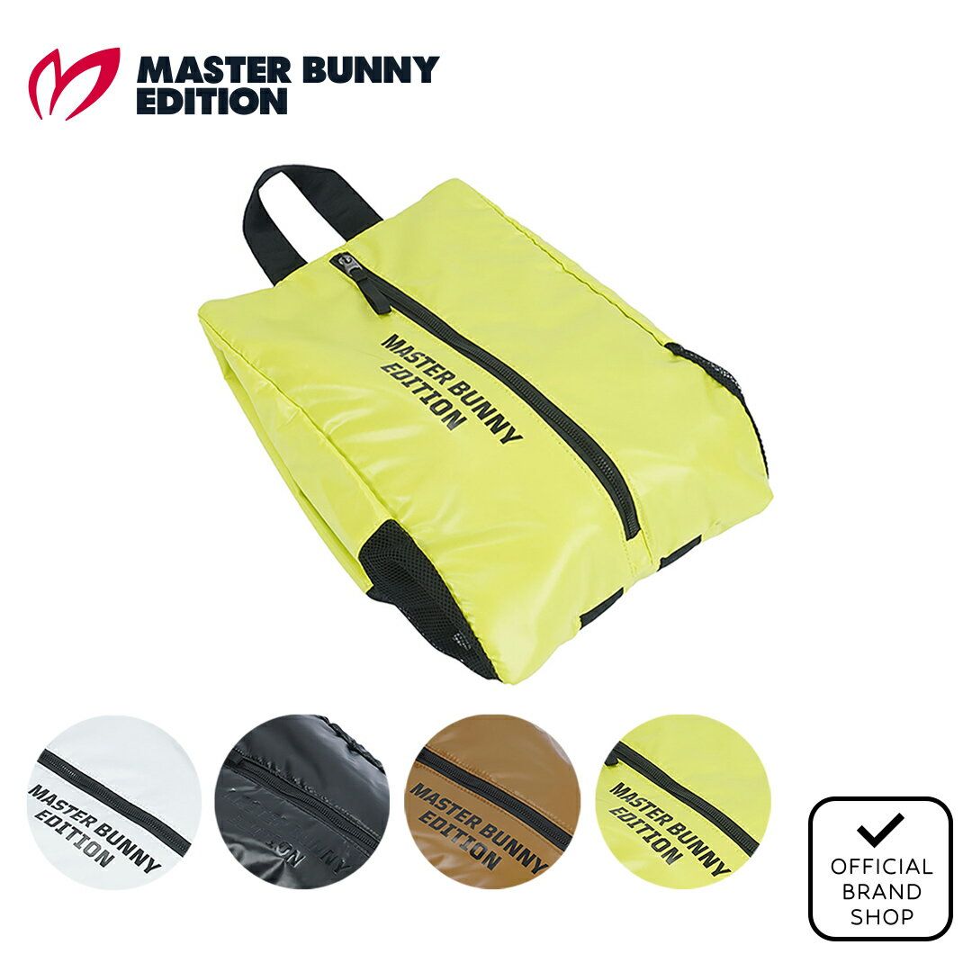 【正規販売店】[MASTER BUNNY EDITION] コーティングリップ　シューズケース ゴルフバッグ シューズケ..