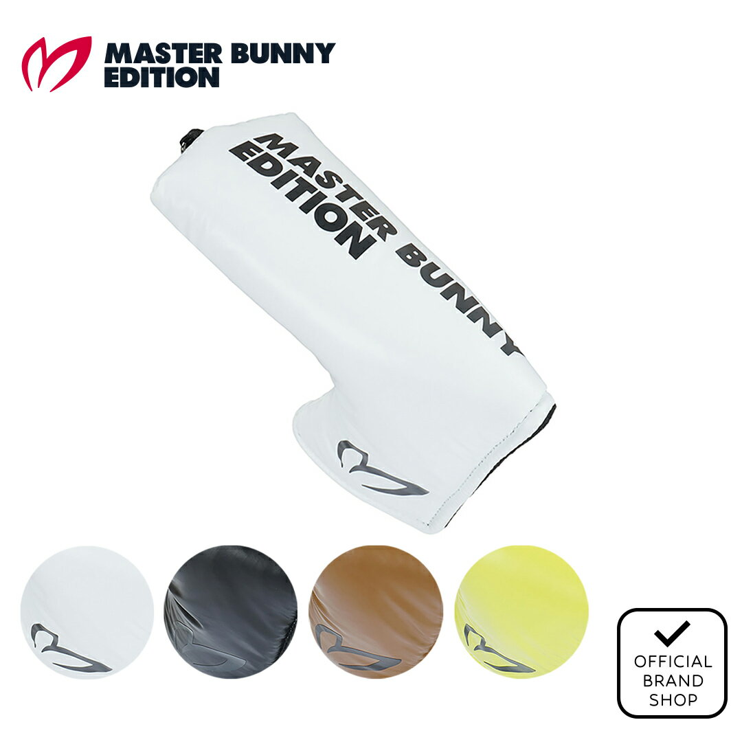 【正規販売店】[MASTER BUNNY EDITION] コーティングリップPT ユニセックス メンズ レディース ゴルフ ..