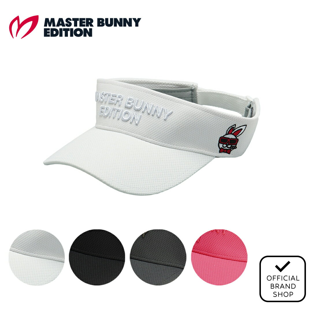 MASTER BUNNY EDITION マスターバニーエディション バイザー白 MASTER BUNNY EDITION マスターバニーエディション バイザー白