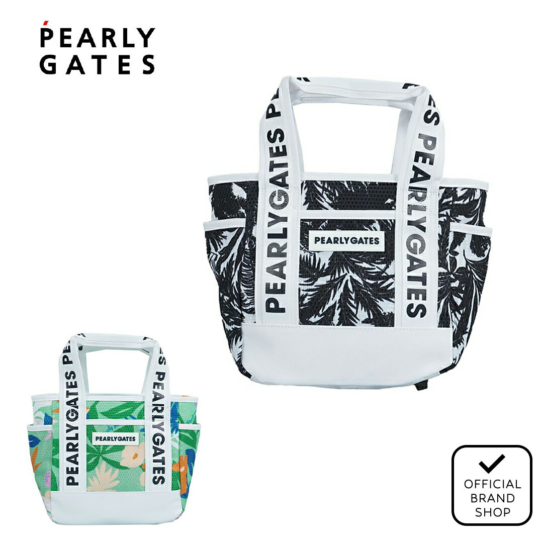 楽天市場】pearly gates cart bagの通販 楽天市場】pearly gates cart bagの通販