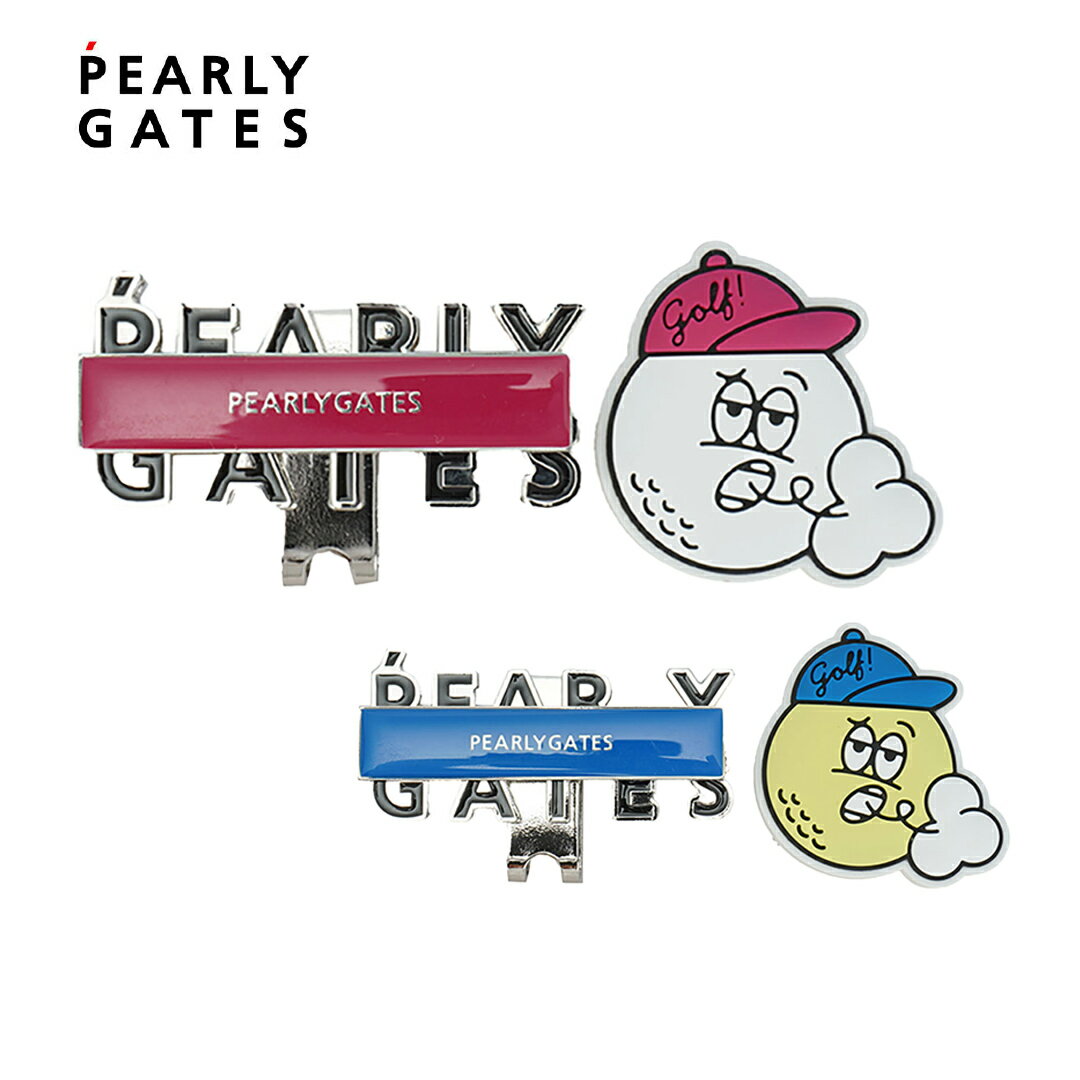 【40%OFF】【正規販売店】[PEARLY GATES] BALLくんPVCマーカー ユニセックス メンズ レディース ゴルフ マーカー パーリーゲイツ 053-4284808 PAMG49XF ヤマニゴルフのサムネイル