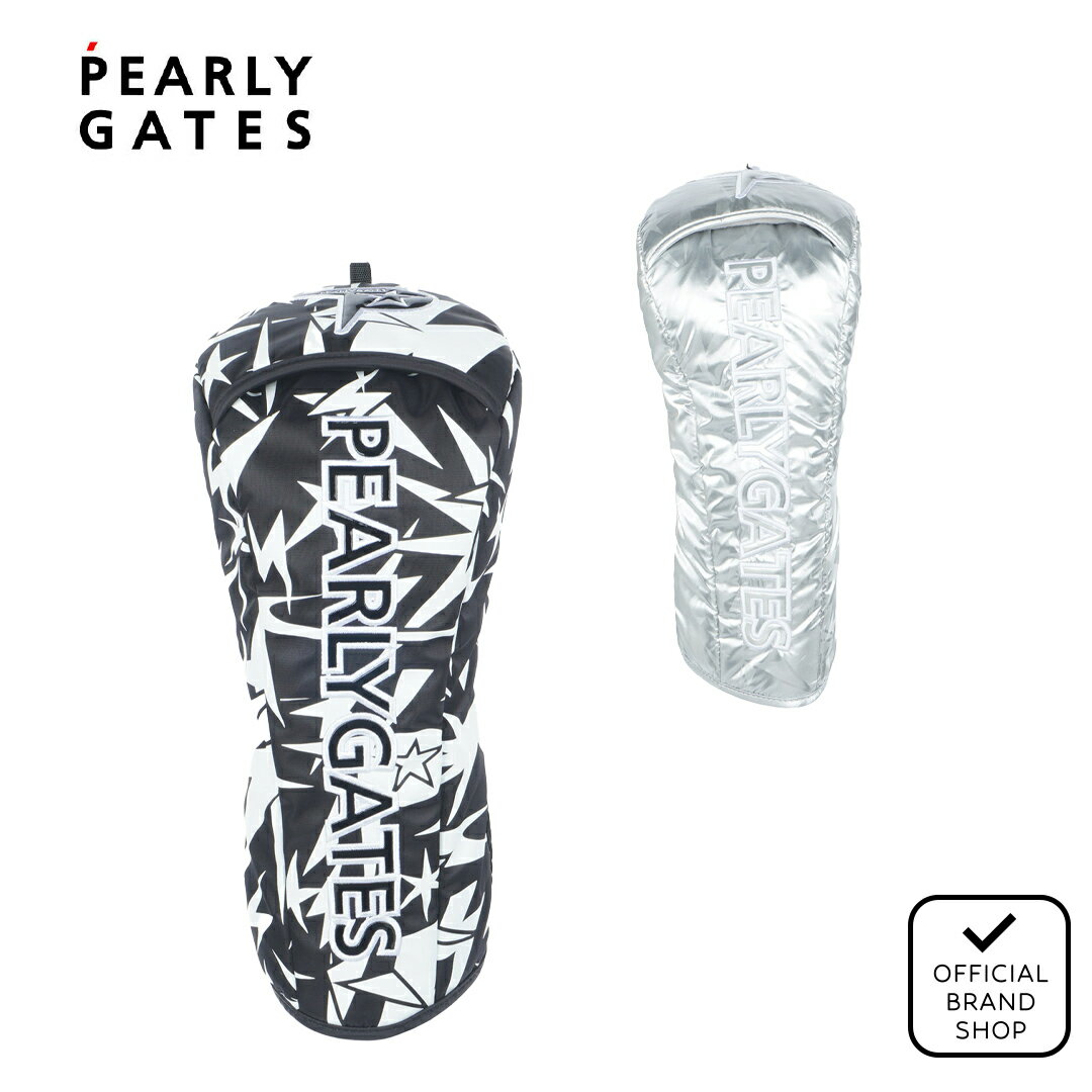 【正規販売店】[PEARLY GATES] ドライバー用ヘッドカバー (ギザ星柄) (460CC対応) (UNISEX) ユニセックス メンズ レディース ゴルフ ヘッドカバー ドライバー パーリーゲイツ 053-5184001 PAMG4CDF ヤマニゴルフ