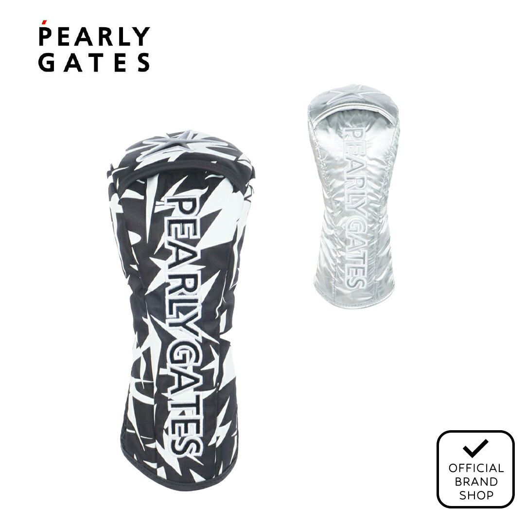 【正規販売店】[PEARLY GATES] フェアウェイウッド用ヘッドカバー (ギザ星柄) (UNISEX) ユニセックス メンズ レディース ゴルフ ヘッドカバー フェアウェイ パーリーゲイツ 053-5184002 PAMG4CEF ヤマニゴルフ