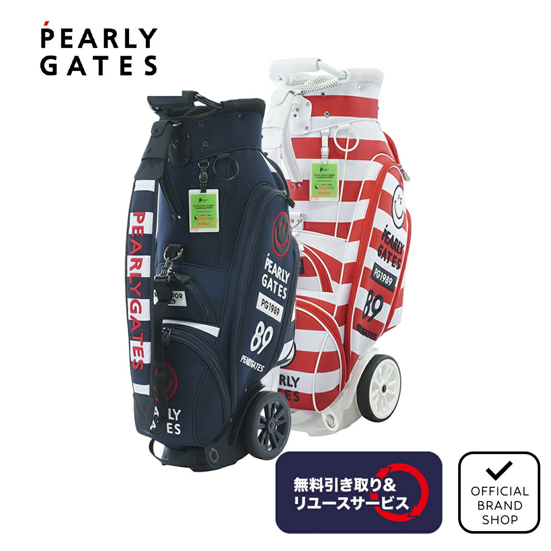 PEARLY GATES (パーリーゲイツ) ゴルフバッグ ネイビーxイエロー