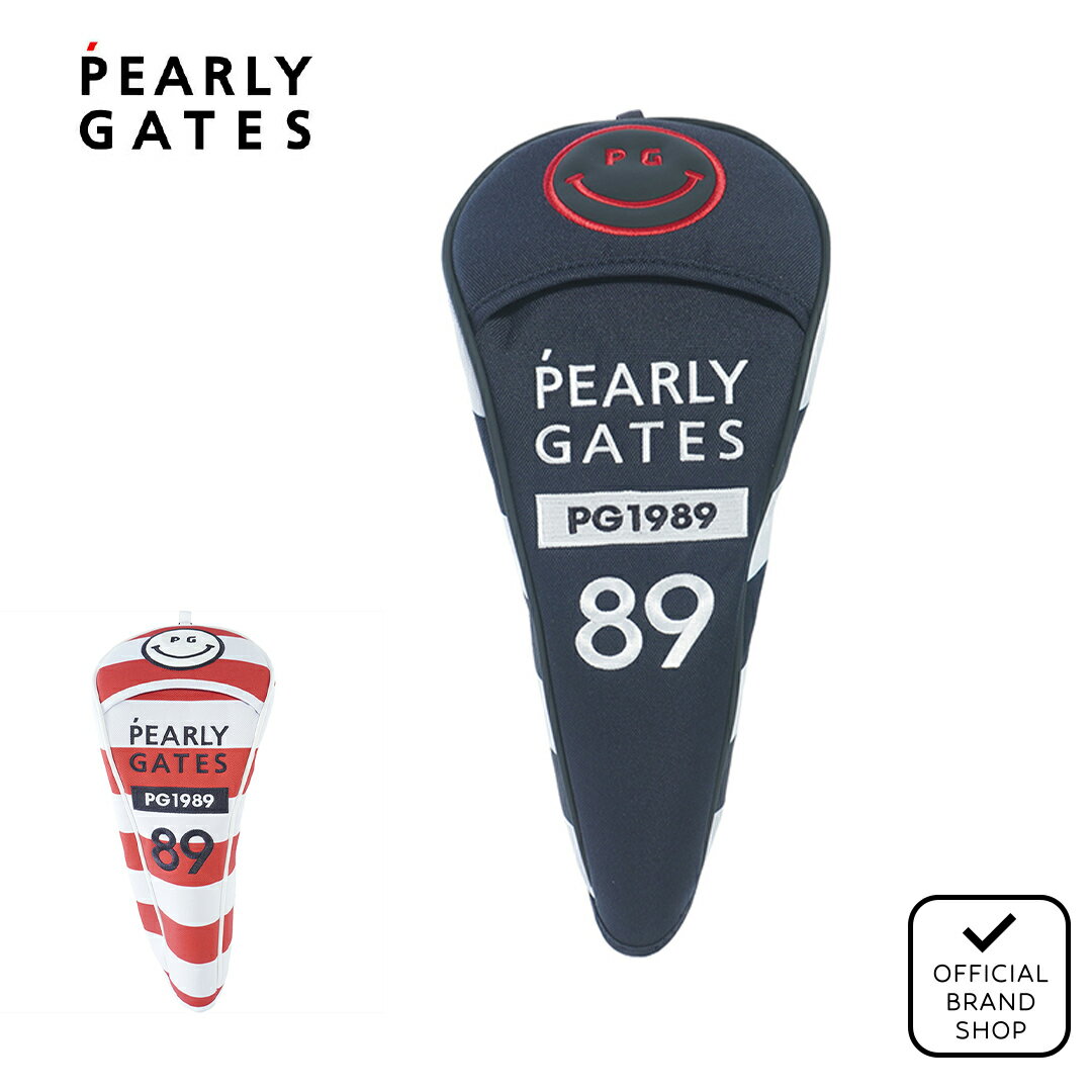 【正規販売店】[PEARLY GATES] ボーダー柄ドライバー用ヘッドカバー (460CC対応) (UNISEX) ユニセックス メンズ レディース ゴルフ ヘッドカバー ドライバー パーリーゲイツ 053-5184500 PAMG53FF ヤマニゴルフ
