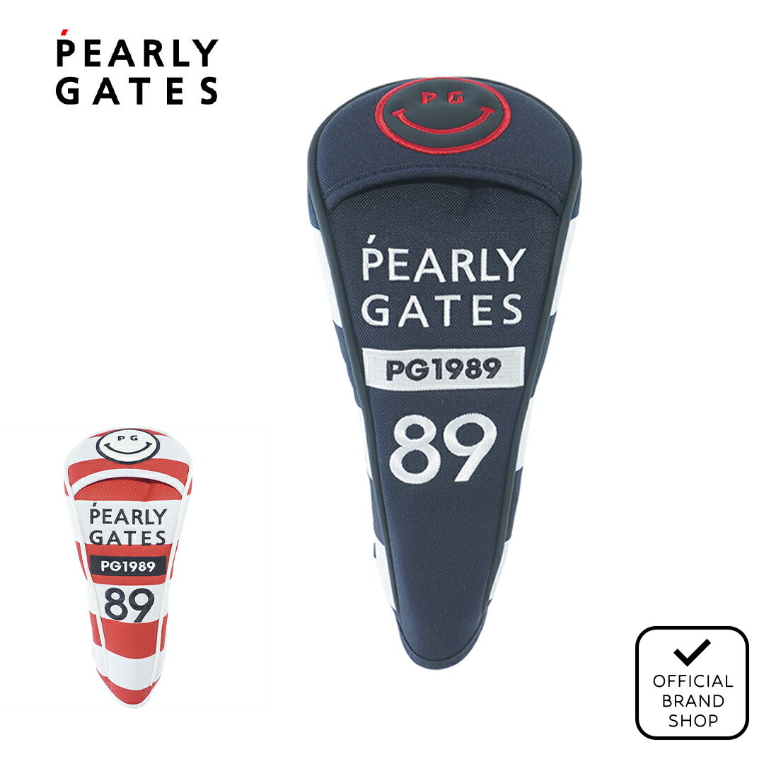 【正規販売店】[PEARLY GATES] ボーダー柄フェアウェイウッド用ヘッドカバー (UNISEX) ユニセックス メンズ レディース ゴルフ ヘッドカバー フェアウェイ パーリーゲイツ 053-5184501 PAMG53GF ヤマニゴルフ