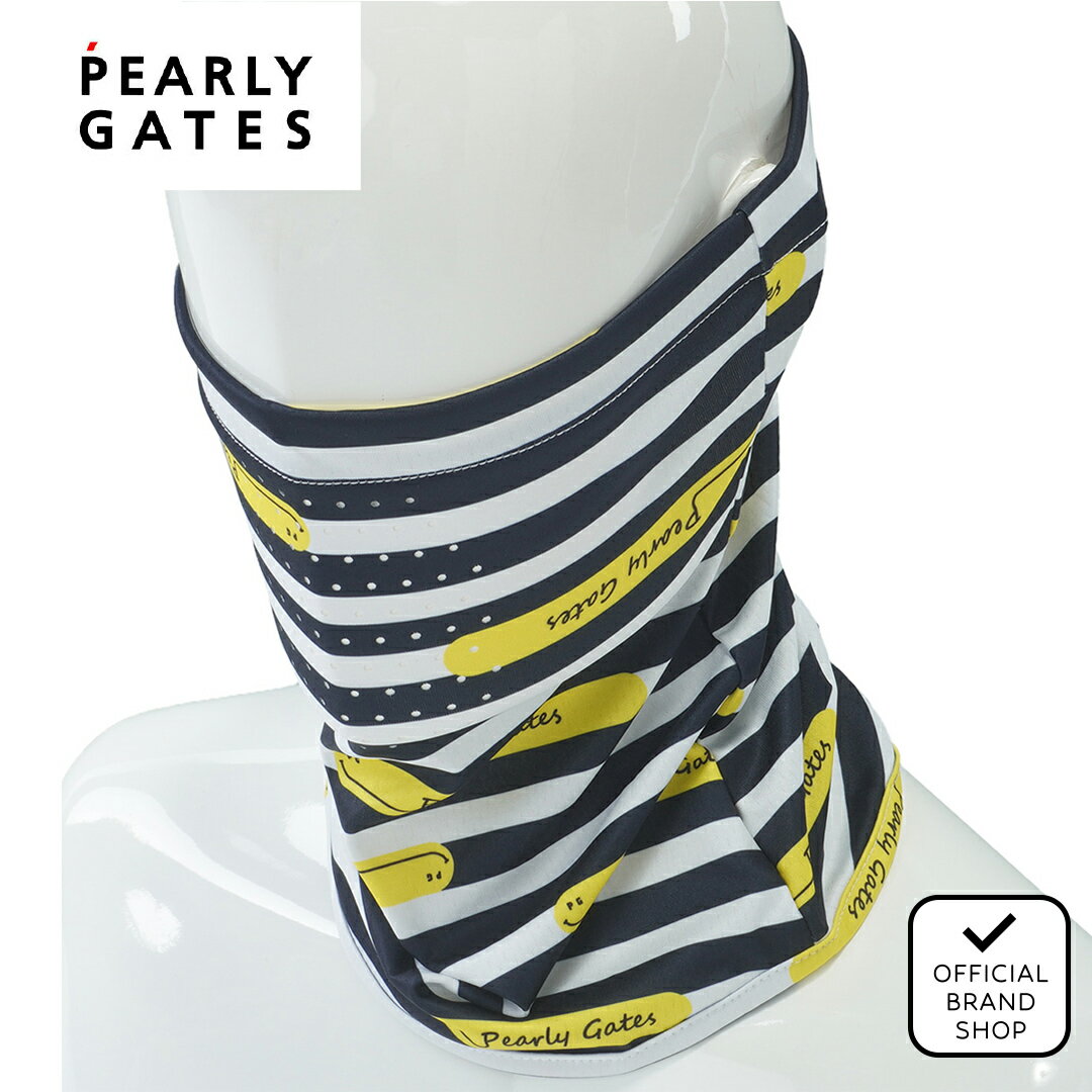 【正規販売店】[PEARLY GATES] UVカットネックガード （PG SMILEボーダー柄） (UNISEX) ユニセックス メンズ レディース ゴルフ 小物 パーリーゲイツ 053-5184513 PAMG53SF ヤマニゴルフ