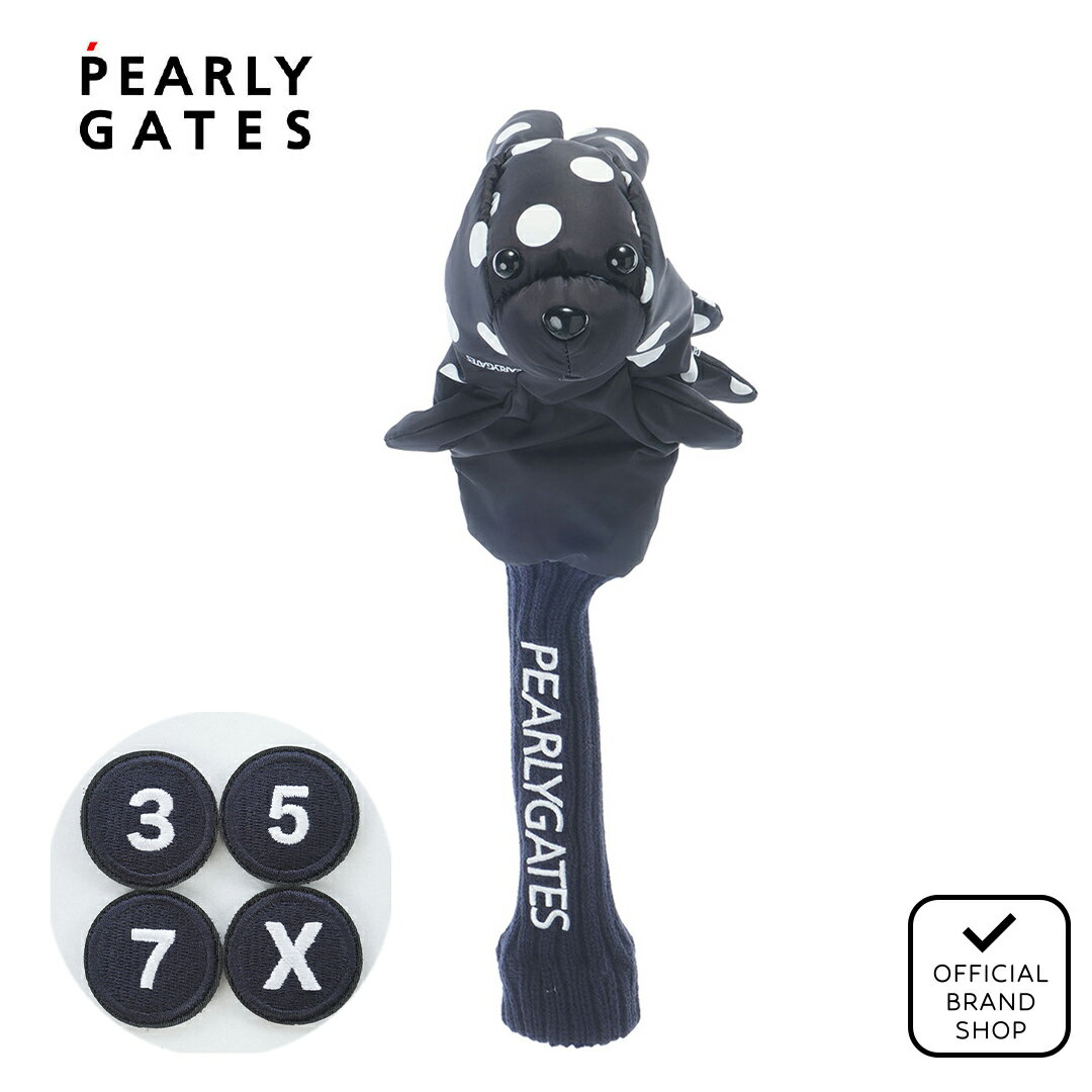 【正規販売店】[PEARLY GATES] ランダムドットうさぎフェアウェイウッド用ヘッドカバー (UNISEX) ユニセックス メンズ レディース ゴルフ ヘッドカバー フェアウェイ パーリーゲイツ 053-5284023 PAMG58KF ヤマニゴルフ