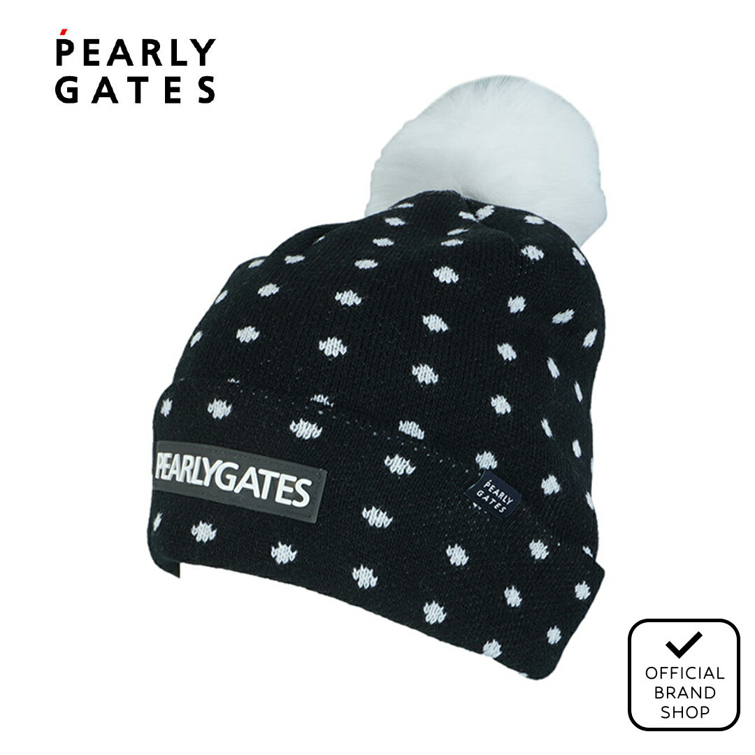 【正規販売店】[PEARLY GATES] フェイクファー梵天付きミニドットニットワッチ (LADIES) ニット帽 帽子 レディース ゴルフ パーリーゲイツ 053-5287038 PAMG5A7F ヤマニゴルフ
