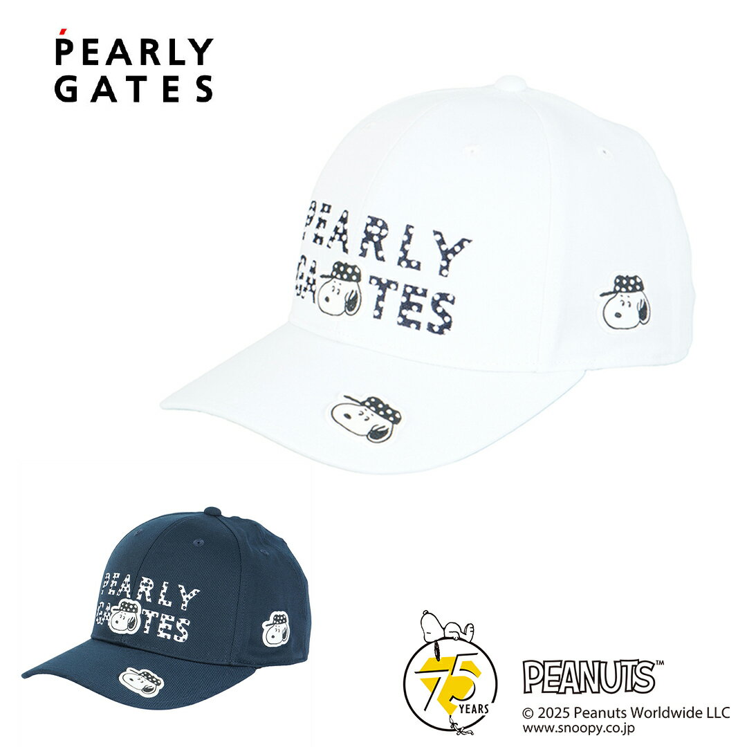 【正規販売店】[PEARLY GATES] 【SNOOPY】リサイクルツイルキャップ (UNISEX ...