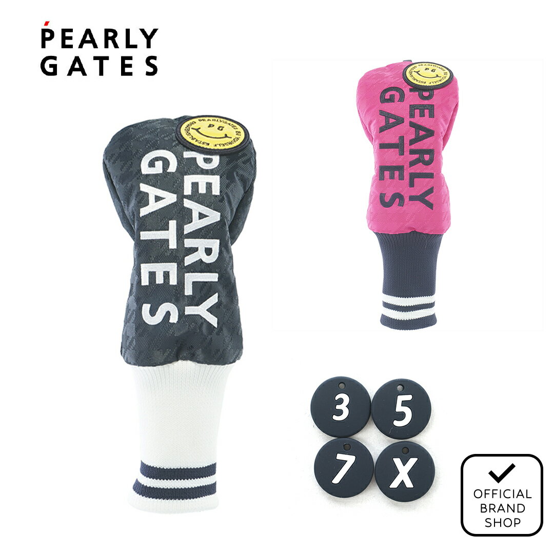 【正規販売店】[PEARLY GATES] PG is PG フェアウェイウッド用ヘッドカバー ユニセックス メンズ レディース ゴルフ ヘッドカバー フェアウェイ パーリーゲイツ 053-5984822 PAMG5AYF ヤマニゴルフ