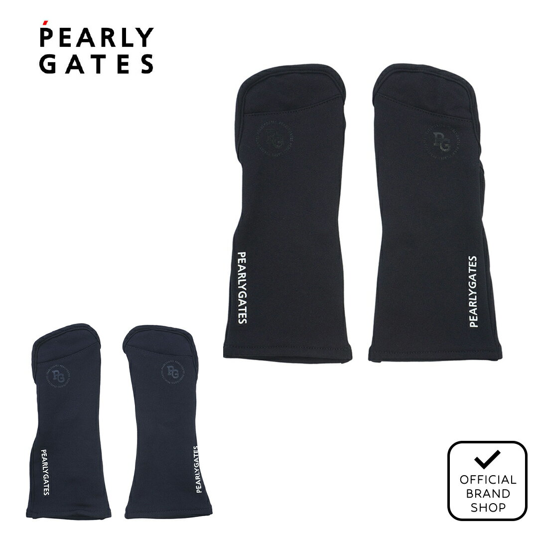 【正規販売店】[PEARLY GATES] ハンドウォーマー (UNISEX) ユニセックス メンズ レディース ゴルフ 小物 パーリーゲイツ 053-6183106 PAMG5BBF ヤマニゴルフ