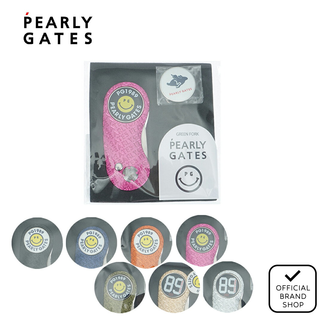 楽天市場】ゴルフ マーカー パーリーゲイツの通販