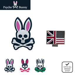 【正規販売店】マーカー　SILICONE ユニセックス メンズ レディース ゴルフ マーカー サイコバニー（Psycho Bunny） PBMG0SM1 ヤマニゴルフ