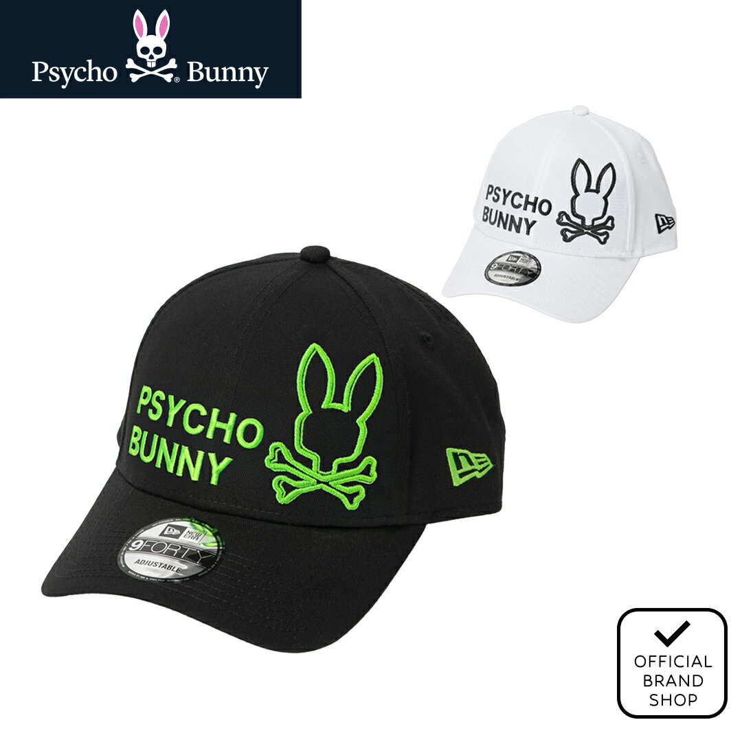 【正規販売店】[Psycho Bunny] キャップ NEW ERAコラボ キャップ 帽子 ユニセックス メンズ レディース ゴルフ ノーマル NEWERA サイコバニー PBMG563F ヤマニゴルフ