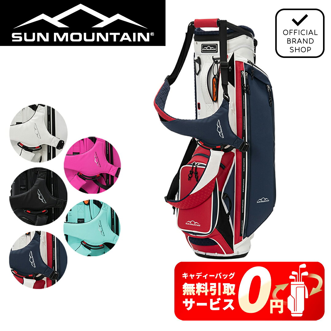 楽天市場】stm キャディバッグの通販