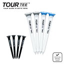 【正規販売店】TOUR TEE PRO 4本パック ユニセックス メンズ レディース ゴルフ ティー (golf) TEMGNTE4 ヤマニゴルフ