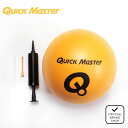 【正規販売店】コネクトボールII ユニセックス メンズ レディース ゴルフ 練習器 クイックマスター(Quick Master) QMMGNT12 ヤマニゴルフ