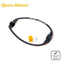 【正規販売店】スウィングブレード ユニセックス メンズ レディース ゴルフ 練習器 クイックマスター(Quick Master) QMMGNT24 ヤマニゴルフ
