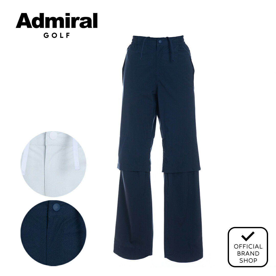 【40%OFF】【正規販売店】[Admiral GOLF]レインパンツ 雨 ゴルフウェア パンツ ボトムス レディース ゴルフ ウェア ADLA112 ヤマニゴルフ その1