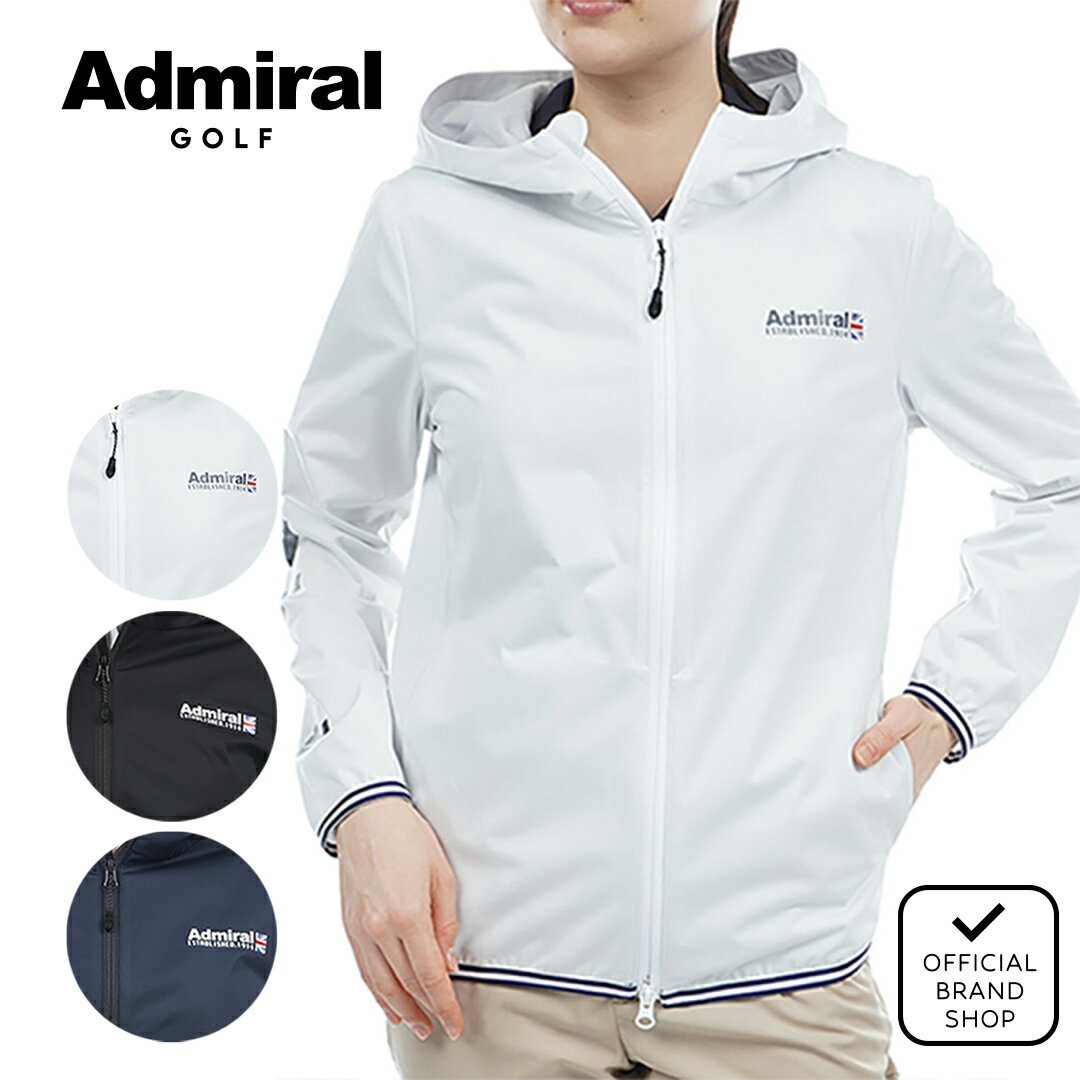 【40%OFF】【正規販売店】[Admiral GOLF]レディース フーデッド ウィンドジャケット ADLA301 ヤマニゴルフ