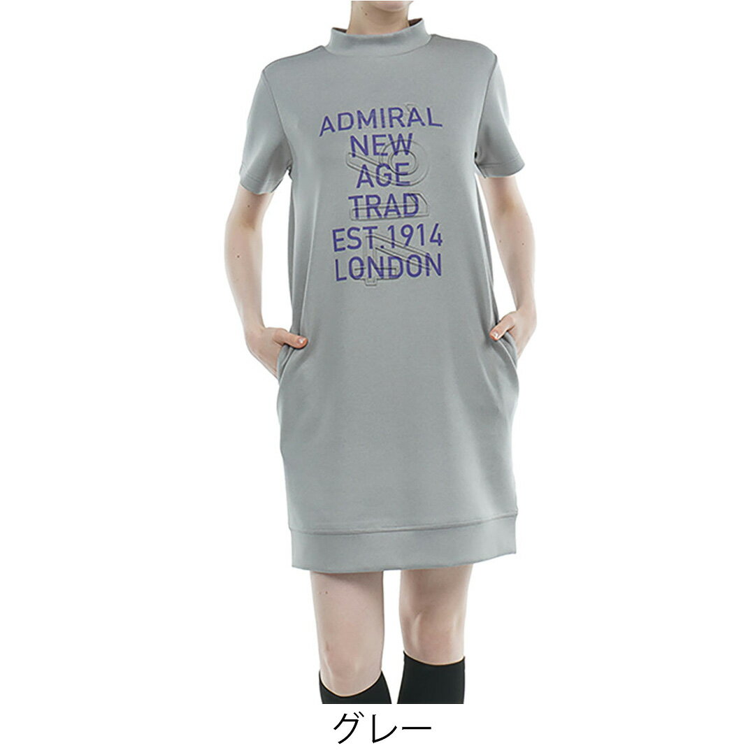 【Sサイズ限定！ 60%OFF】【正規販売店】[Admiral GOLF] エンボス ダンボールニットワンピース ゴルフウェア ワンピース レディース ゴルフ ウェア アドミラル ADLA363 ヤマニゴルフ