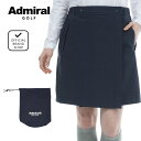 Admiral GOLF レインスカート