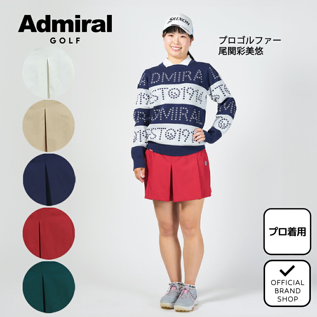 楽天市場】キュロット パンツ(ブランドアドミラル)(スポーツ 楽天市場】キュロット パンツ(ブランドアドミラル)(スポーツ