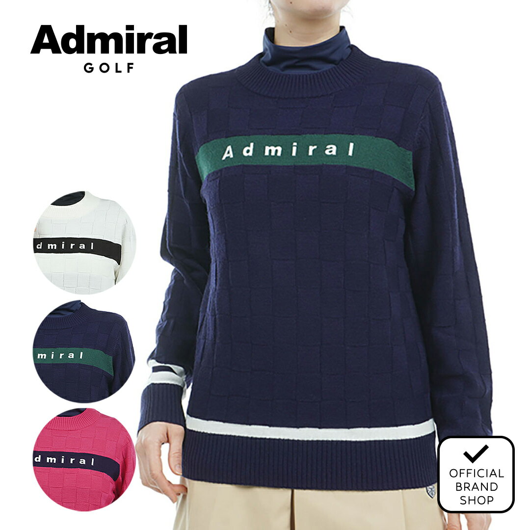 【30%OFF】【正規販売店】[Admiral GOLF] バスケット ボトルネックセーター ゴルフウェア セーター ニット レディース ゴルフ ウェア 遠赤外線保温 暖かい 防寒 蓄熱保温 静電気軽減 長袖 秋冬 軽くて暖かい アドミラルゴルフ アドミラル ゴルフ ADLA460 ヤマニゴルフ