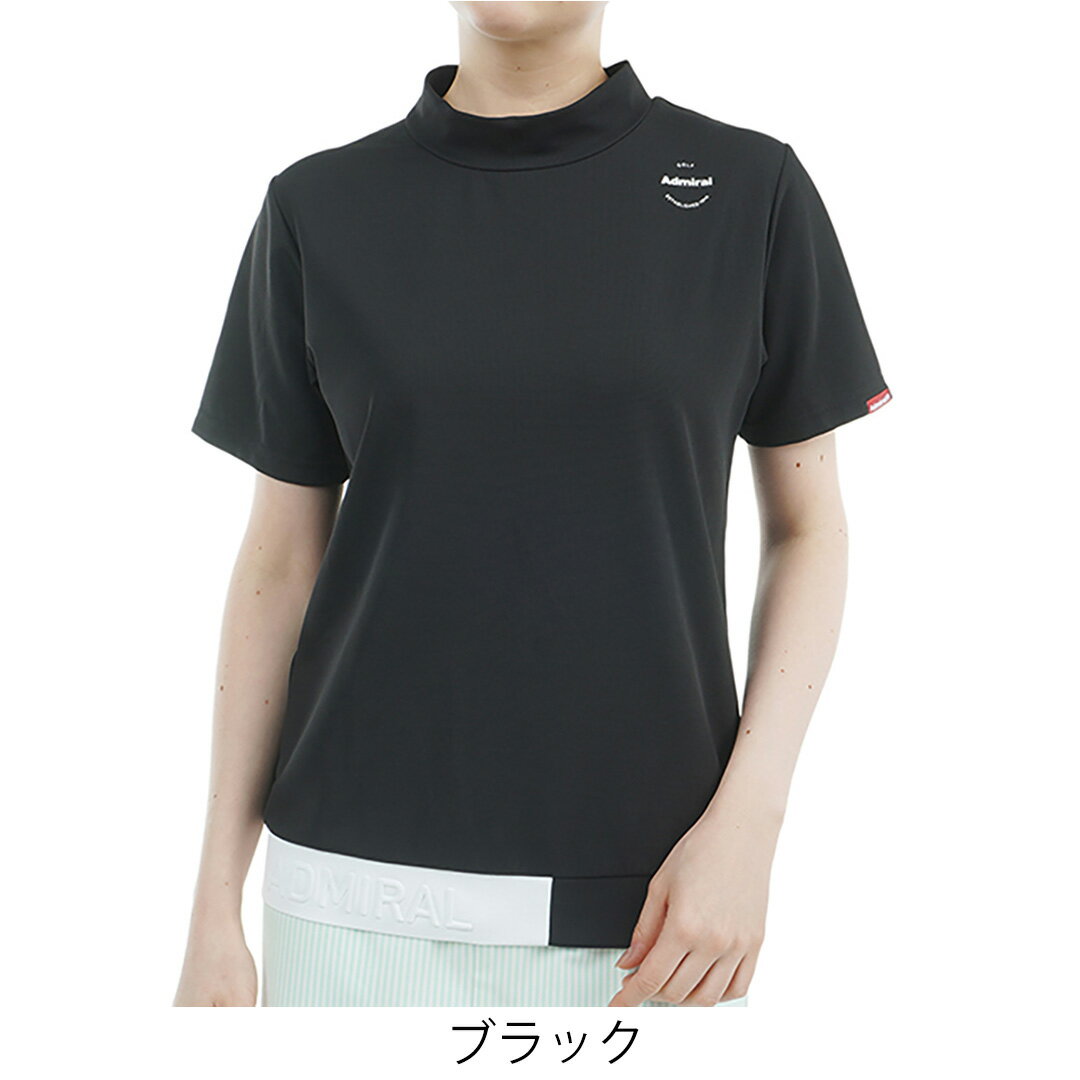 【30%OFF】【正規販売店】[Admiral GOLF] ミニワッフル エンボスロゴ モックシャツ ゴルフウェア Tシャツ レディース ゴルフ シャツ 接触冷感 涼しい 清涼感 UVカット 紫外線 日よけ 日焼け防止 ストレッチ ハイテンション アドミラル ADLA506 ヤマニゴルフ
