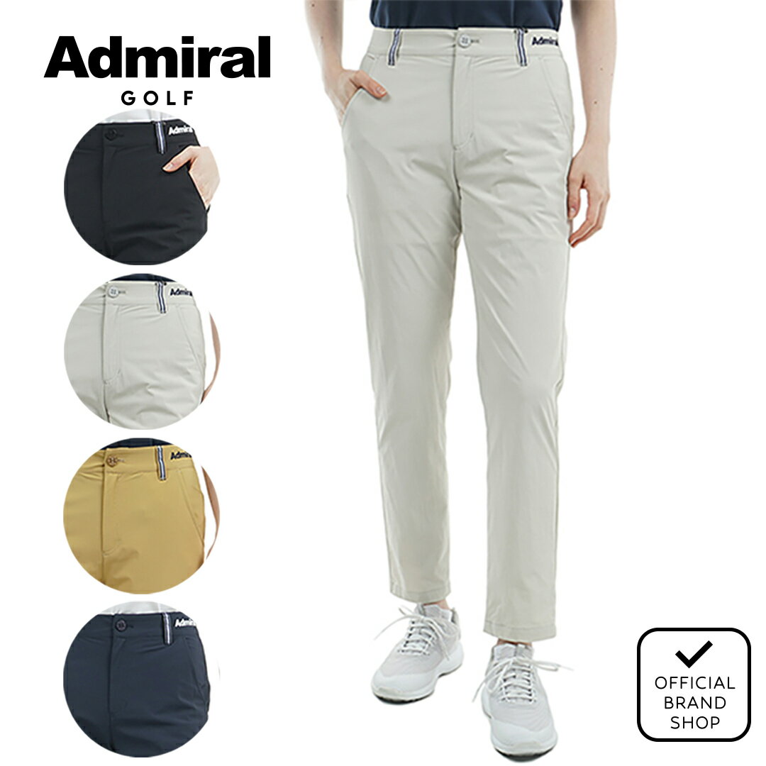 楽天市場】Admiral(パンツ|レディースウェア):ウェア<ゴルフ 楽天市場】Admiral(パンツ|レディースウェア):ウェア<ゴルフ