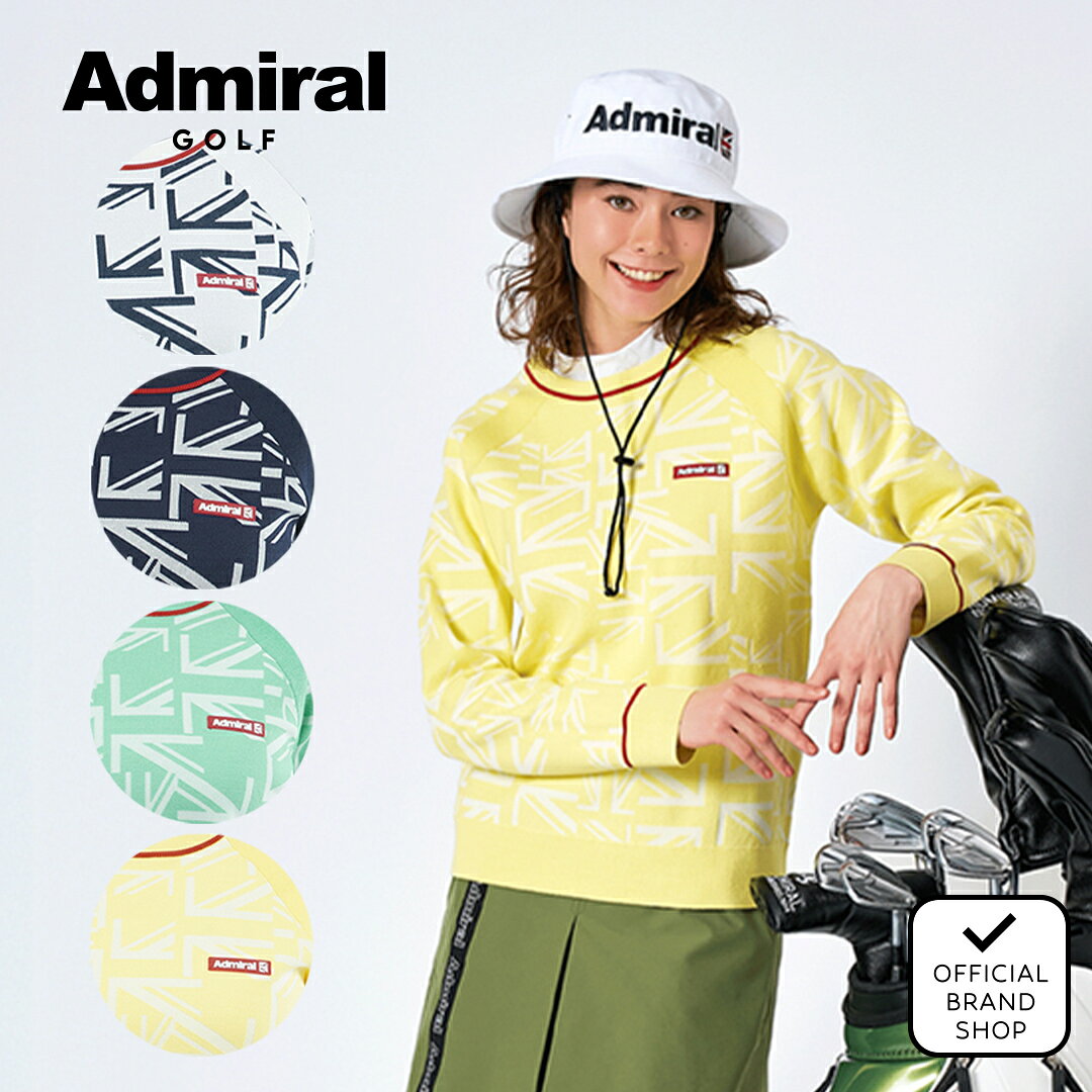 【畑岡奈紗プロ着用】【正規販売店】[Admiral GOLF] UJ クルーネックセーター ゴルフウェア セーター ..