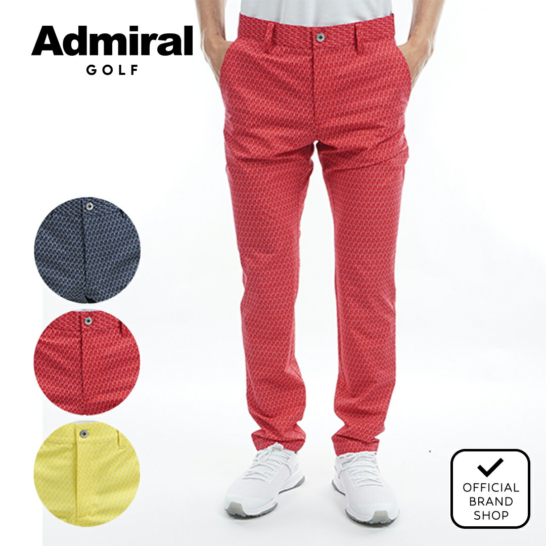 【40%OFF】【正規販売店】[Admiral GOLF] メンズ ADロゴ モノグラム テーパードパンツ アドミラル ゴルフ ADMA321 ヤマニゴルフ