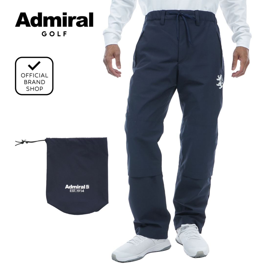 【正規販売店】[Admiral GOLF] レインパンツ ゴルフウェア レインウェア メンズ ゴルフ ウェア パンツ 撥水 ストレッチ ハイテンション 防水 2WAY アドミラル ゴルフ ADMA3R2 ヤマニゴルフ その1
