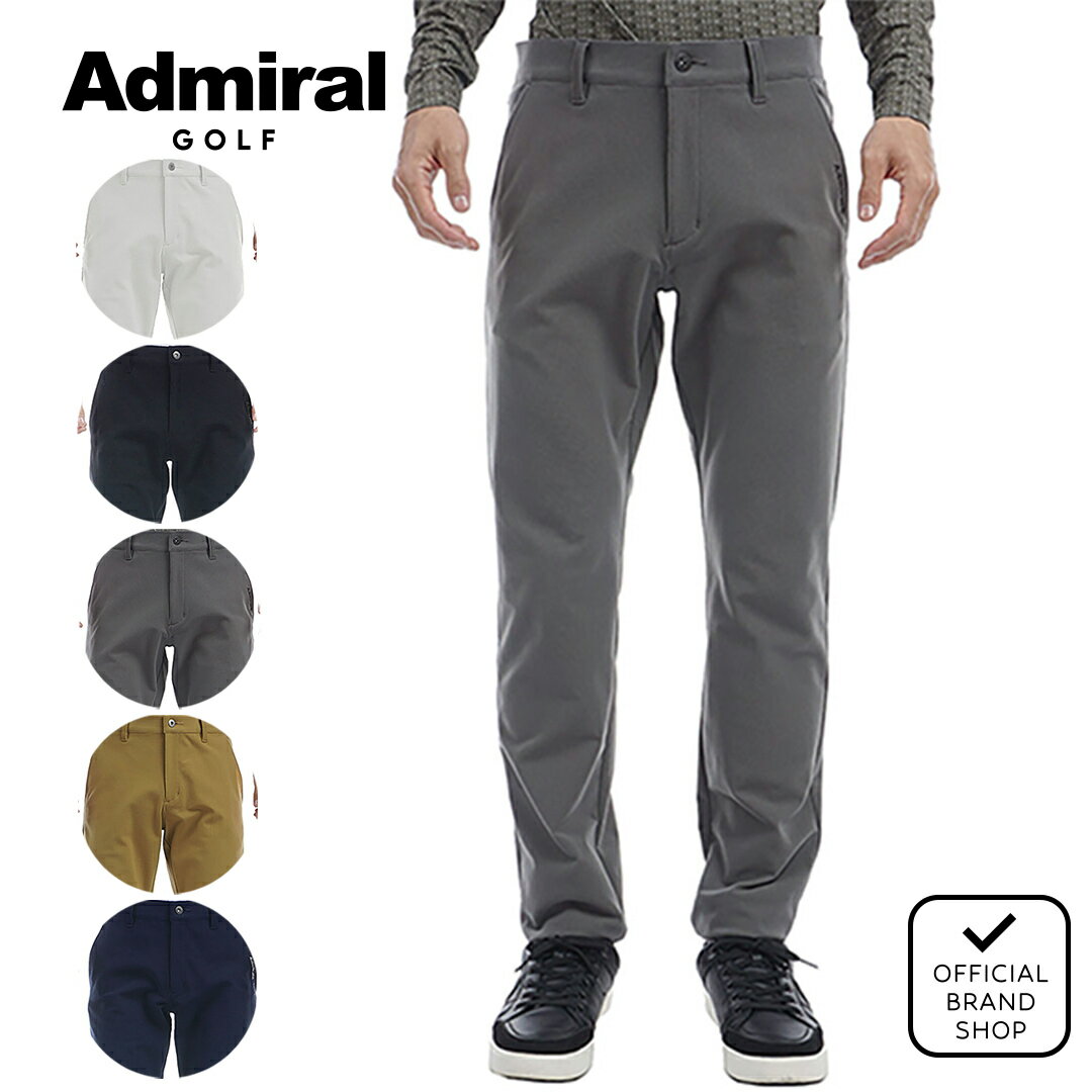 楽天市場】アドミラルゴルフ（カラーグレー）（パンツ｜メンズウェア