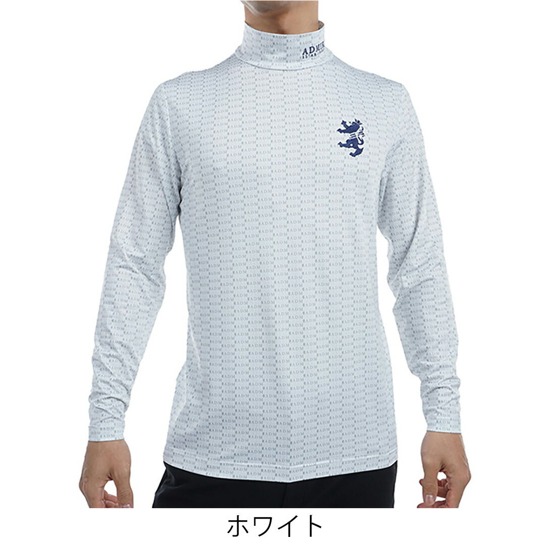 【30%OFF】【正規販売店】[Admiral GOLF] ビッグランパント 裏起毛ハイネックシャツ ゴルフウェア Tシャツ メンズ ゴルフ シャツ 蓄熱保温 暖かい 防寒 ストレッチ ハイテンション スポーティー ハイネック 長袖 秋冬 アドミラル アドミラルゴルフ ADMA476 ヤマニゴルフ