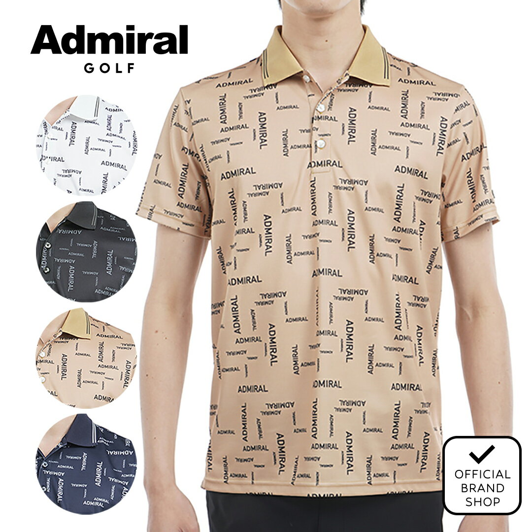 【30%OFF】【正規販売店】[Admiral GOLF] モザイクロゴ プリントポロシャツ ゴルフウェア ポロシャツ メンズ ゴルフ シャツ 吸水速乾 通気性 涼しい 速乾 清涼感 抗菌防臭 防臭 防菌 ストレッチ ハイテンション かっこいい アドミラル ADMA514 ヤマニゴルフ
