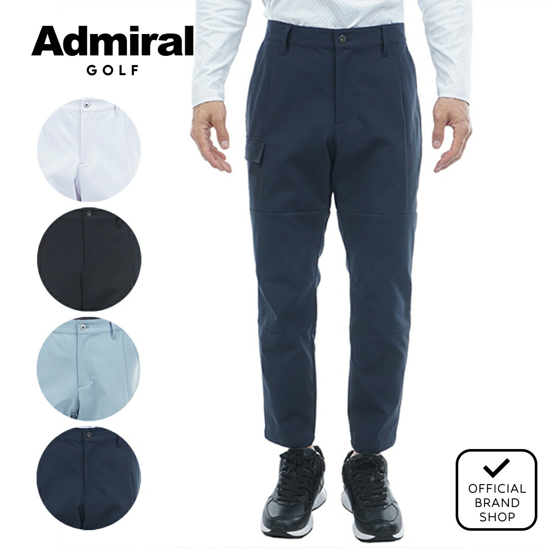 【正規販売店】[Admiral GOLF] サイドポケット付 ワイドテーパードパンツ ゴルフウェア  ...