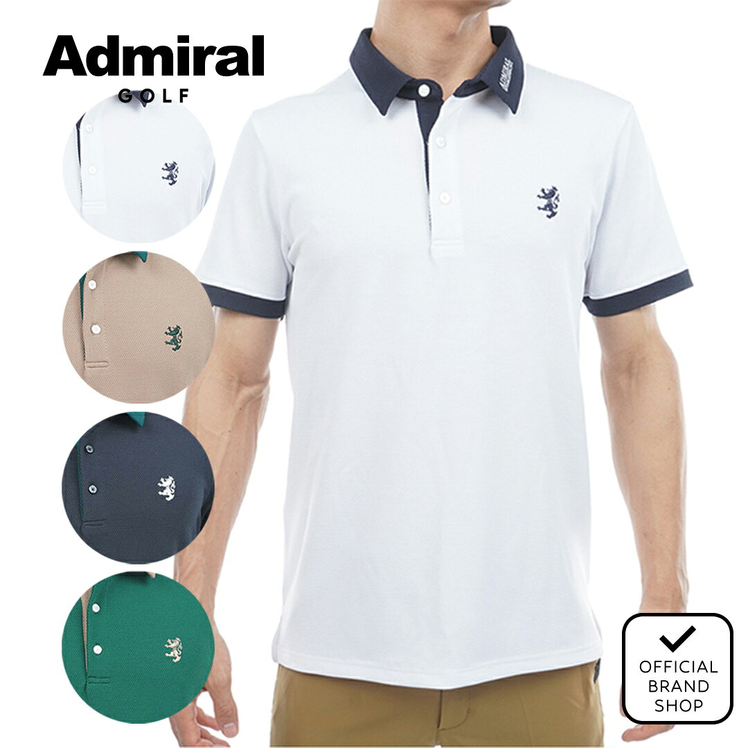 【30%OFF】【正規販売店】[Admiral GOLF] ポップコーン シャツ ゴルフウェア Tシャツ メンズ ゴルフ シャツ 吸水速乾 通気性 涼しい 速乾 清涼感 UVカット 紫外線 日よけ 日焼け防止 抗菌防臭 防臭 防菌 おしゃれ かっこいい アドミラル ADMA607 ヤマニゴルフ