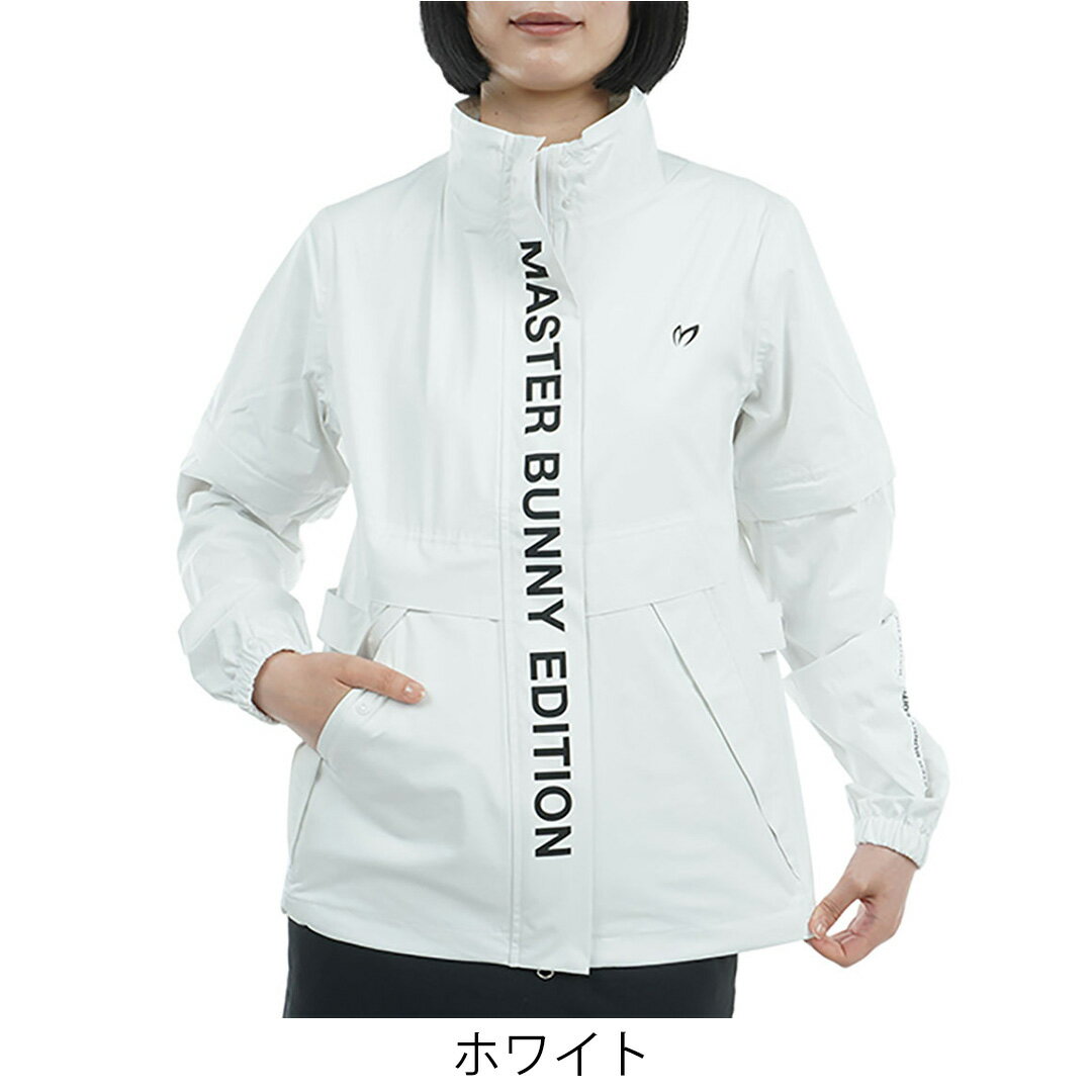 【正規販売店】[MASTER BUNNY EDITION] ナイロン2.5L 無地 レインジャケット ブルゾン (WOMENS) ゴルフウェア レインウェア レディース ゴルフ ウェア アウター マスターバニーエディション 758-4988502 MBMA43B ヤマニゴルフ *