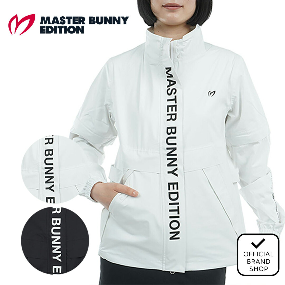 【正規販売店】[MASTER BUNNY EDITION] ナイロン2.5L 無地 レインジャケット ブルゾン (WOMENS) ゴルフ..