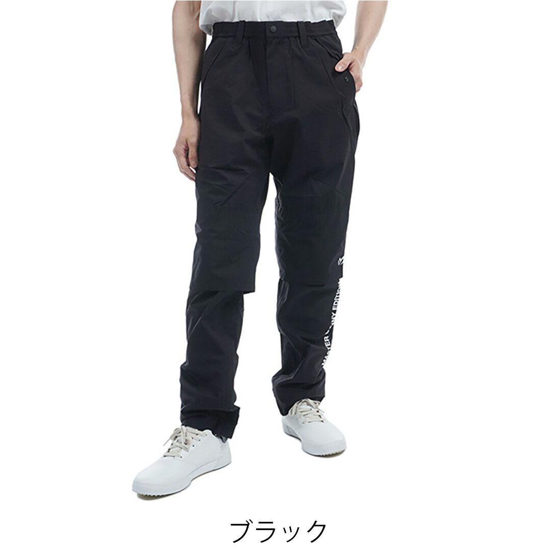 【正規販売店】[MASTER BUNNY EDITION] ナイロン2.5L 無地 レインパンツ (MENS) ゴルフウェア レインウェア メンズ ゴルフ ウェア パンツ マスターバニーエディション 758-4989501 MBMA43C ヤマニゴルフ *
