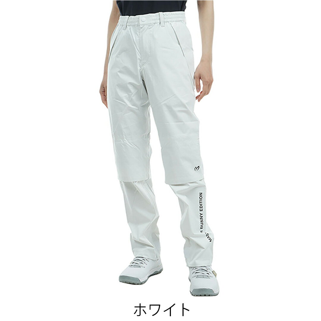 【正規販売店】[MASTER BUNNY EDITION] ナイロン2.5L 無地 レインパンツ (WOMENS) ゴルフウェア レインウェア レディース ゴルフ ウェア ワンピース マスターバニーエディション 758-4989506 MBMA43D ヤマニゴルフ *