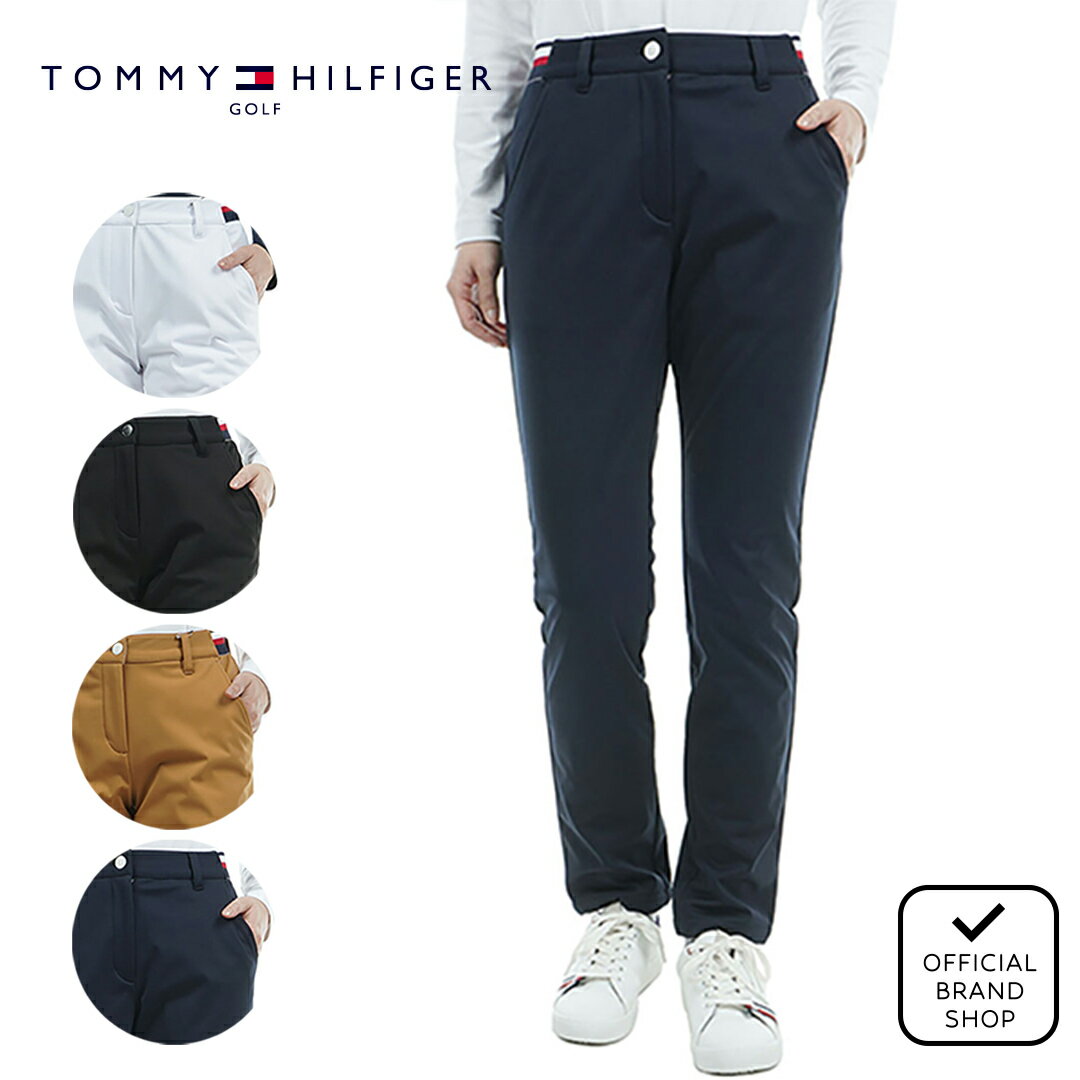 【30%OFF】【正規販売店】[TOMMY HILFIGER GOLF] ウインドプル-フ　ウオ-ムパンツ ゴルフウェア パンツ ボトムス レディース ゴルフ ウェア 撥水 ストレッチ ハイテンション 防風 防寒 遠赤外線保温 暖かい トミー・ヒルフィガー THLA476 ヤマニゴルフ