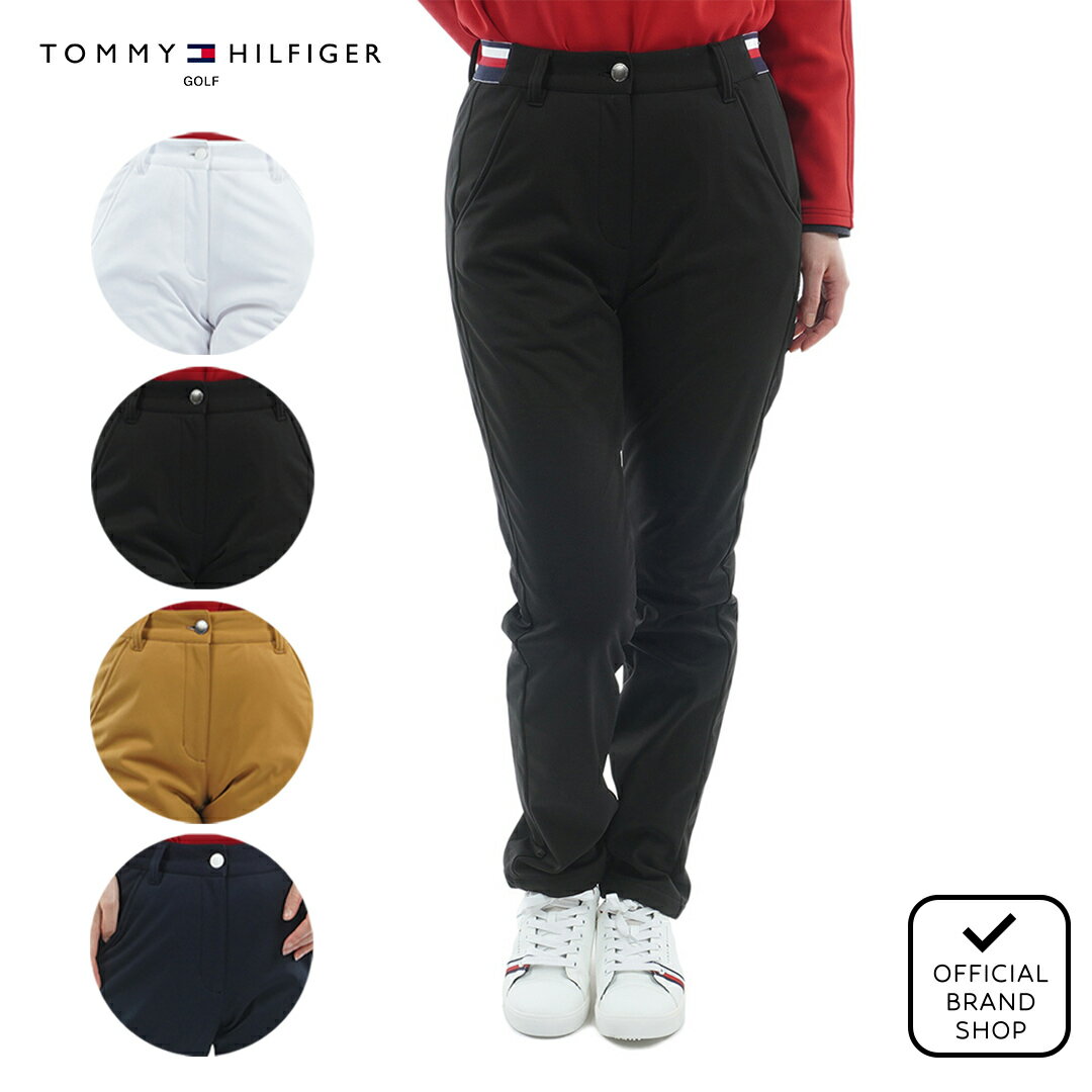 【正規販売店】[Tommy Hilfiger Golf] ウィンドプルーフ ロングパンツ ゴルフウェア パンツ ボトムス レディース ゴルフ ウェア 撥水 ストレッチ ハイテンション 防風 防寒 おしゃれ ウエストゴム トミー ヒルフィガー ゴルフ THLA589 ヤマニゴルフ