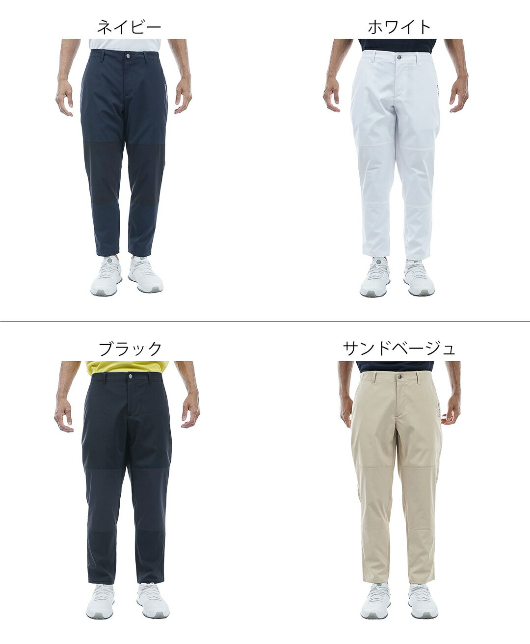 【40%OFF】【正規販売店】[Tommy Hilfiger Golf] ハイブリッド リラックステーパードパンツ ゴルフウェア パンツ ボトムス メンズ ゴルフ ウェア 吸水速乾 通気性 涼しい 速乾 清涼感 UVカット 紫外線 日よけ トミー ヒルフィガー ゴルフ THMA411 ヤマニゴルフ