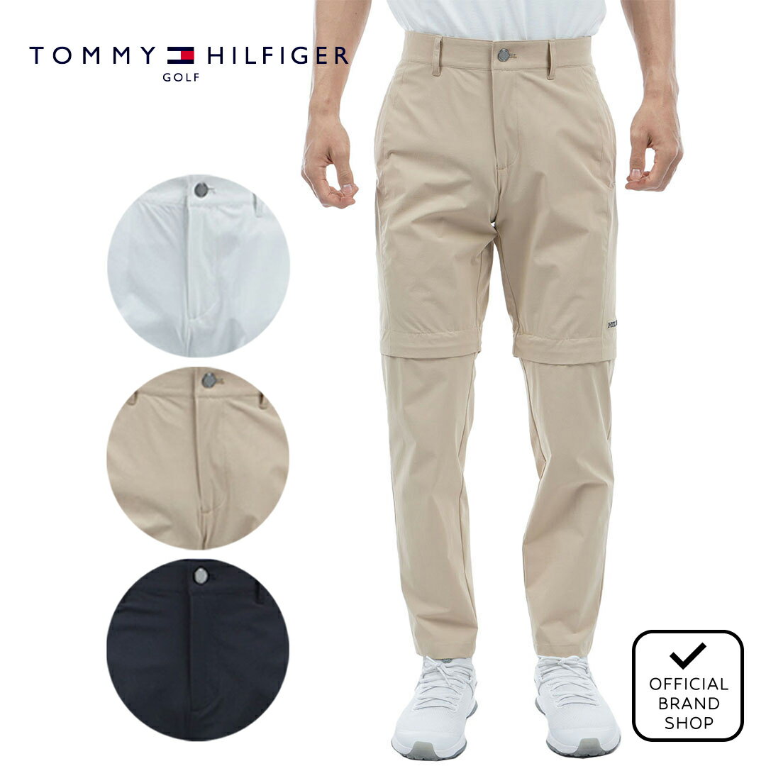 【40%OFF】【正規販売店】[TOMMY HILFIGER GOLF] ストレッチ コンバーチブルパンツ ゴルフウェア パンツ ボトムス メンズ ゴルフ ウェア 撥水 ストレッチ ハイテンション ウエストゴム 長ズボン 春夏 トミー ヒルフィガー ゴルフ THMA418 ヤマニゴルフ