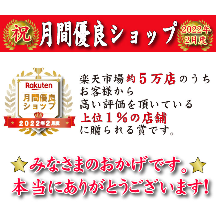 母の日 とらふぐ刺身・鍋・ご飯・焼き物セット3-4人前 ふぐ フグ 鍋 てっちり ふぐセット 送料無料 ふぐ鍋 ギフト 楽ギフ 包装 ふぐ フグ ふく 河豚 送料無料 ギフト グルメ 3