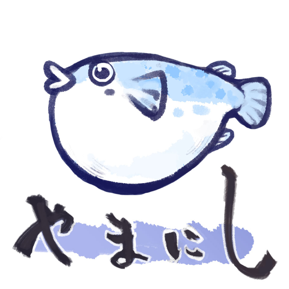 Shop icon