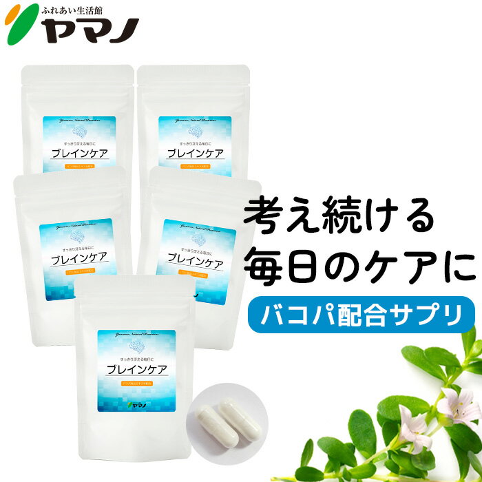 �ڿ�ȯ��ۥ֥쥤�󥱥� �򹯥��ݡ��� ���ץ���� �Х��ѥ�˥��� ����åĥ����� �ޥ� 60���ץ������� 5�ޥ��å�